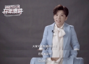 星空体育- 上海久事男篮问鼎cba俱乐部杯 