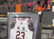 星空体育-关于今晚葡超焦点战，深圳男篮完成门线救险，更衣室稳定，年轻球员获得机会的信息